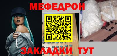 марихуана Тулун