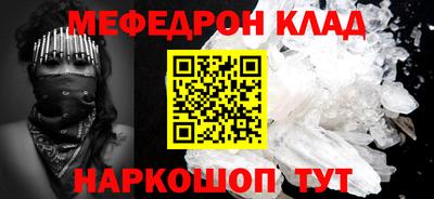 метадон Татарск