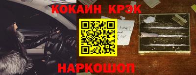тгк Тара