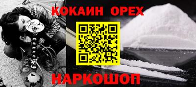 тгк Тара