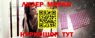 марихуана Тулун
