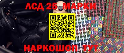 метадон Татарск