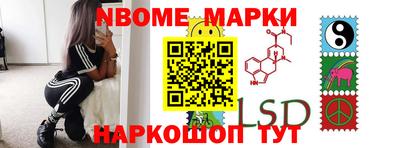дурь Тверь