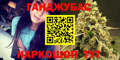 тгк Тара