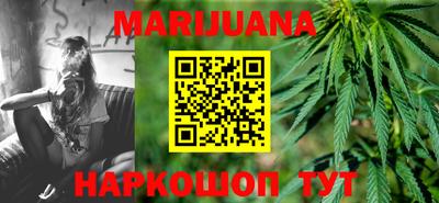 дурь Тверь