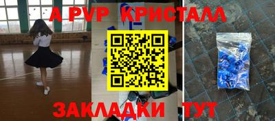 твердый Туймазы