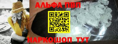 тгк Тара