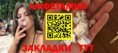 марихуана Тулун