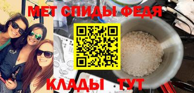 тгк Тара