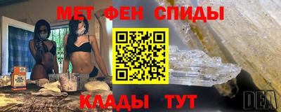 сатива Тула