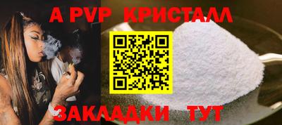 дурь Тверь