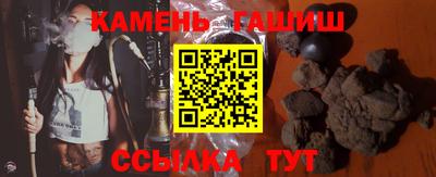 твердый Туймазы
