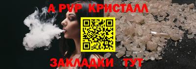 твердый Туймазы