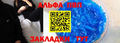 сатива Тула