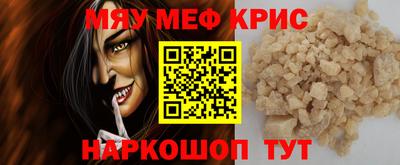 дурь Тверь