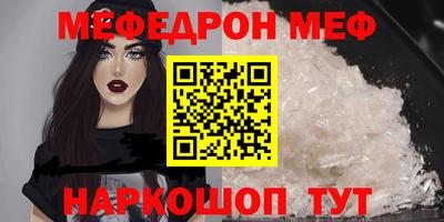 марихуана Тулун