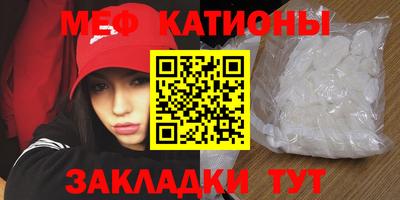 сатива Тула