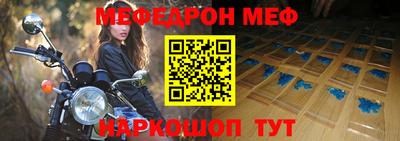 метадон Татарск